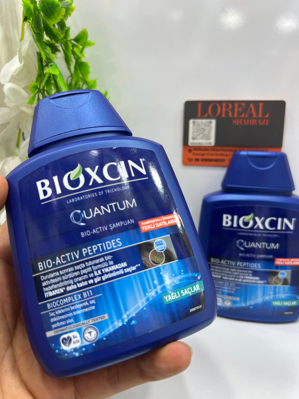 شامپو ضد ریزش بیوکسین کوانتوم مخصوص موهای چرب | Bioxcin Quantum
