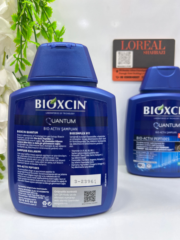 شامپو ضد ریزش بیوکسین کوانتوم مخصوص موهای چرب | Bioxcin Quantum