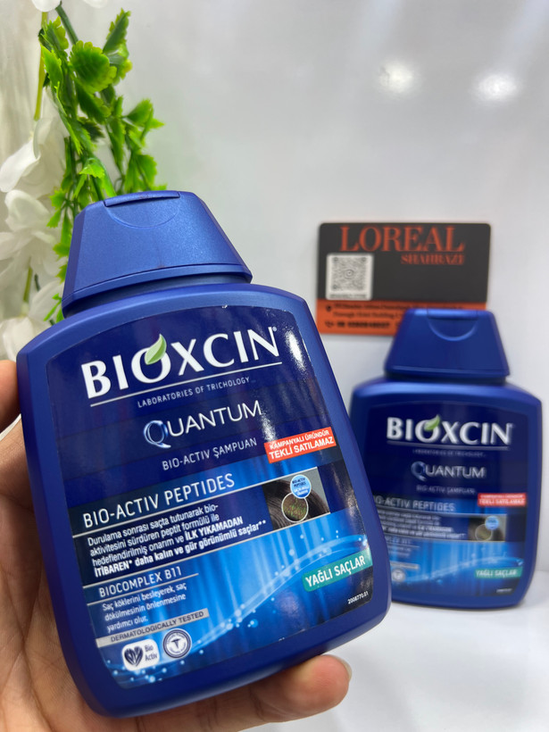 شامپو ضد ریزش بیوکسین کوانتوم مخصوص موهای چرب | Bioxcin Quantum