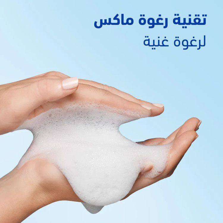 شامپو ضد شوره هد اند شولدرز مدل Dry Scalp Care با روغن بادام | مناسب پوست سر خشک | 400 میلیلیتر