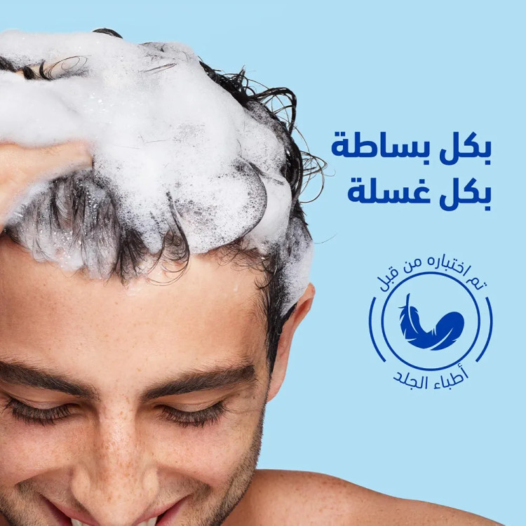 شامپو ضد شوره هد اند شولدرز مدل Dry Scalp Care با روغن بادام | مناسب پوست سر خشک | 400 میلیلیتر