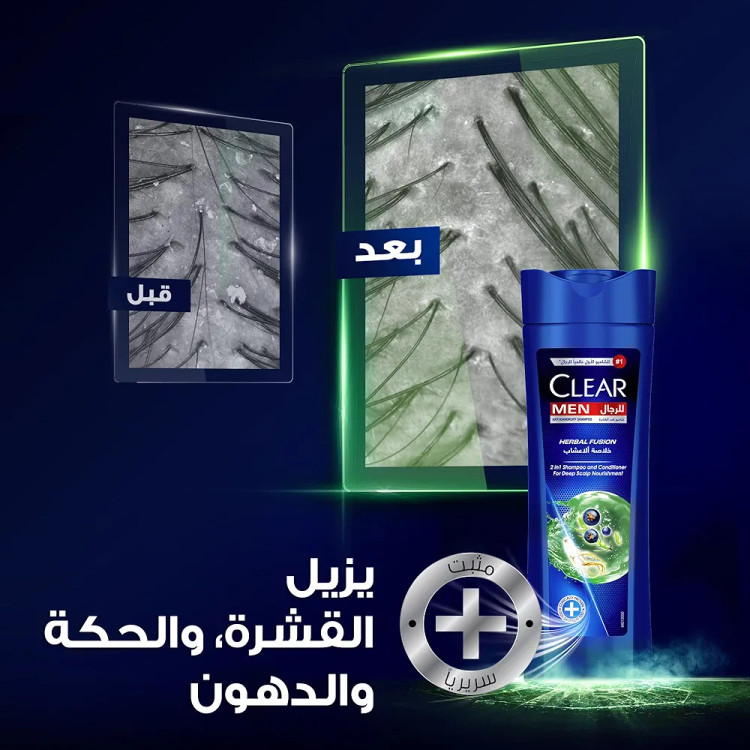 شامپو ضد شوره و نرم کننده کلیر مردانه ۴۰۰ میل عربی