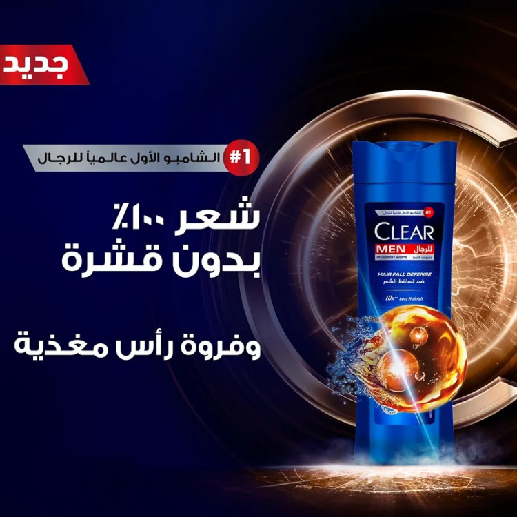 شامپو ضد شوره مردانه کلیر مدل Hair Fall Defense ضد ریزش 400 میلیلیتر