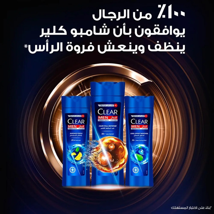 شامپو ضد شوره مردانه کلیر مدل Hair Fall Defense ضد ریزش 400 میلیلیتر