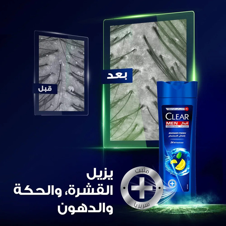 شامپو ضد شوره کلیر مردانه مدل حاوی عصاره لیمو و نعناع 350 میلیلیتر