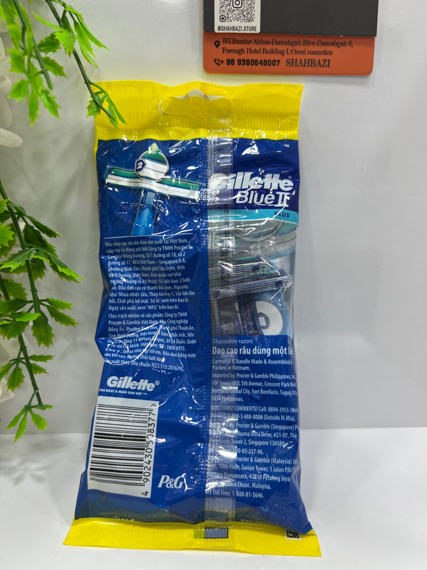 تیغ اصلاح ژیلت بلو 2 پلاس 6 عددی (5+1)