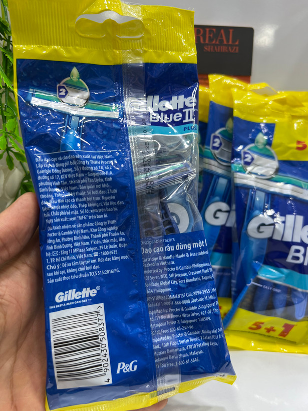 تیغ اصلاح ژیلت بلو 2 پلاس 6 عددی (5+1)