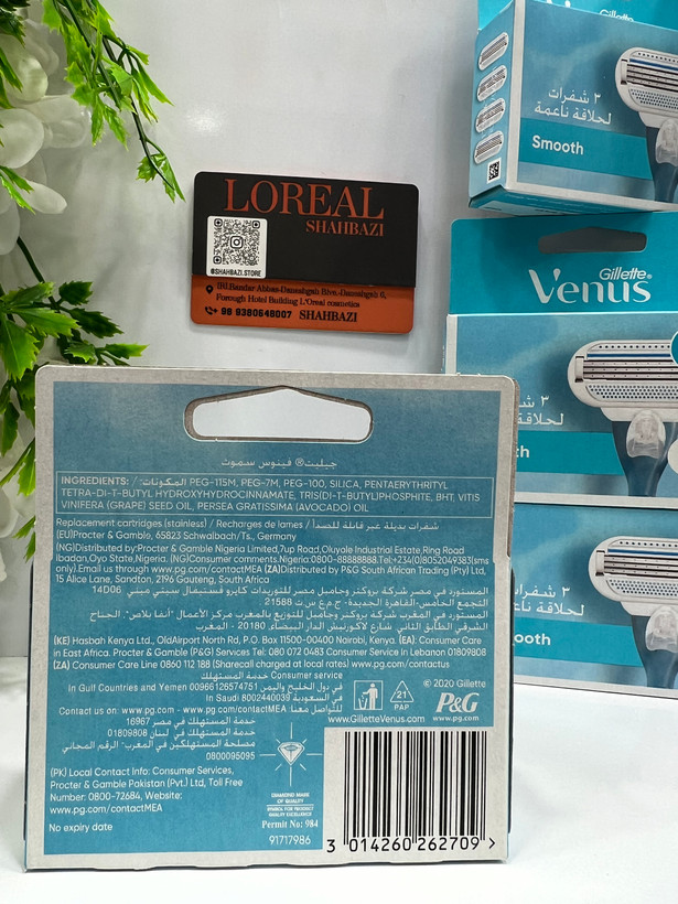 تیغ یدک ژیلت ونوس اسموث ۴ عددی