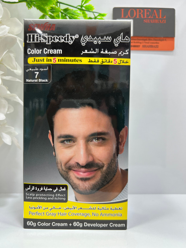 کیت رنگ مو مردانه (های اسپیدی) بدون آمونیاک