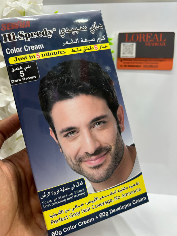 کیت رنگ مو مردانه (های اسپیدی) بدون آمونیاک