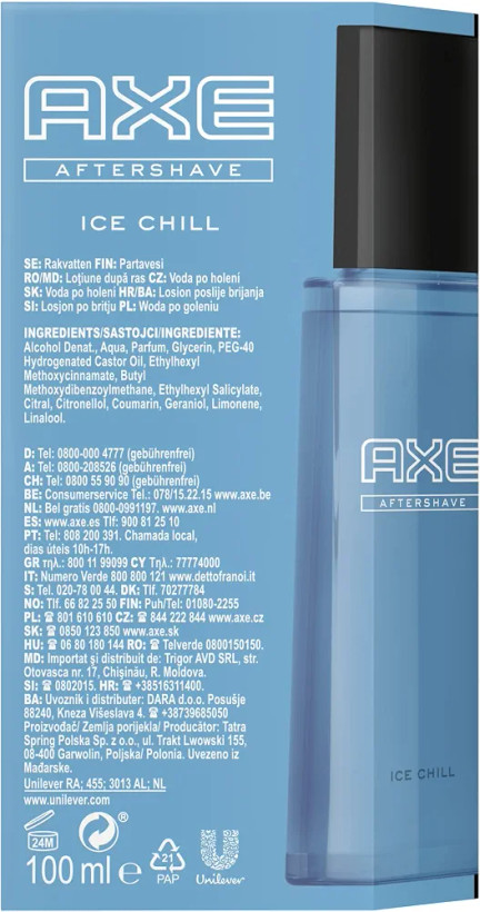 افترشیو اکس آیس چیل ۱۰۰ میل