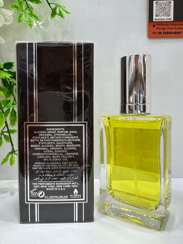 عطر تی رز پرفیومرز ورکشاپ ۵۶ میل بزرگ