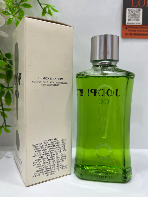 عطر مردانه جوپ گو JOOP! Go ادو تویلت 100 میل