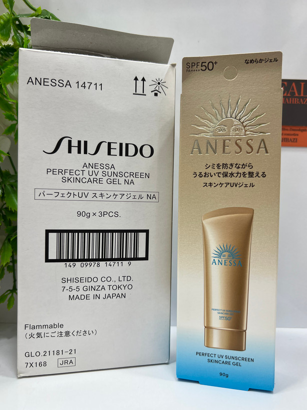 ضد آفتاب آناسـا, ضد آفتاب ANESSA, ضد آفتاب آناسـا SPF50, ضد آفتاب ژلی آناسـا, ضد آفتاب ژاپنی آناسـا, ضد آفتاب ANESSA Perfect UV, ضد آفتاب SPF50+ PA++++, ژل ضد آفتاب آناسـا, خرید ضد آفتاب آناسـا, قیمت ضد آفتاب آناسـا, ضد آفتاب صورت و بدن آناسـا, ضد آفتاب مقاوم در برابر آب, ANESSA Perfect UV Sunscreen Skincare Gel, Anessa Perfect UV Gel, ضد آفتاب شیسیدو, ضد آفتاب ژلی ژاپنی, ضد آفتاب مناسب پوست, ضد آفتاب روزانه, ضد آفتاب ضد لک, خرید ANESSA, آناسـا پرفکت UV, ژل ضد آفتاب SPF50, ضد آفتاب PA++++