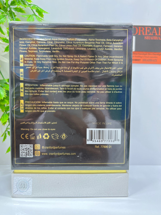 عطر مردانه کرانفورد جانگل نویر 100 میل