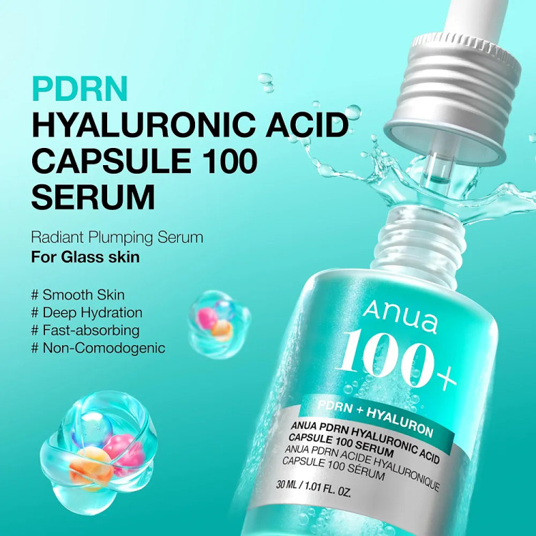 سرم آنوا ترمیمکننده و آبرسان PDRN هیالورونیک اسید 30 میل
