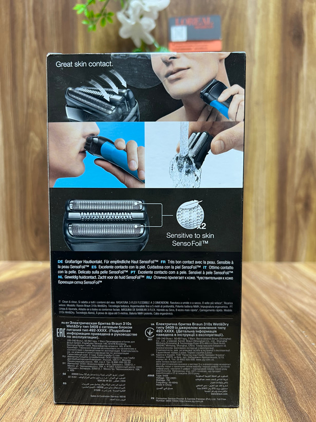 شیور ریشتراش براون سری 3 مدل 310s Wet&Dry
