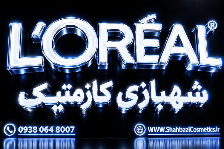 اتو مو لیزه اکستریم تیتانیومی